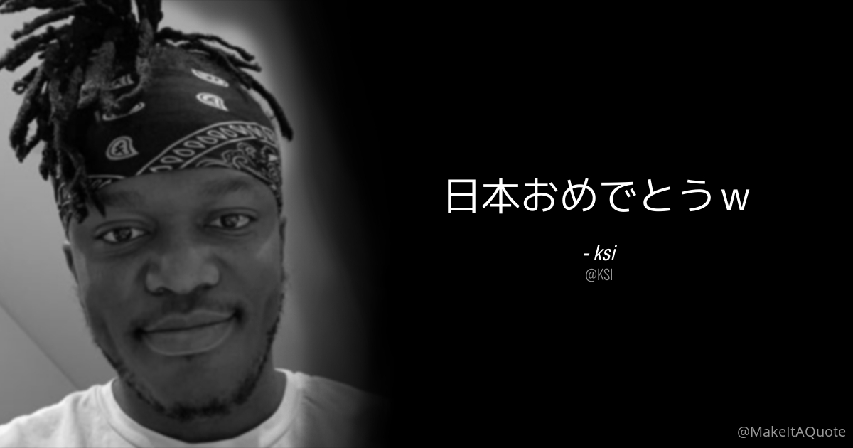 MakeItAQuote's tweet photo. @V01dstorm36305 日本語版 @/MakeItAQuoteJP をご利用ください！ https://t.co/o5PFi76MlX