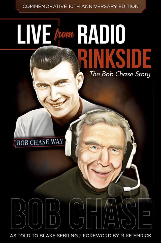blakesebring's tweet image. If you're out shopping, please consider visiting @HydeBrosBooks, This N That, @FWConeyIsland, @fwhistorycenter and @VisitFortWayne for some gift options. Copies of Bob Chase and Perfect! at the @FWKomets souvenir stand. Also at  amazon.com/Blake-Sebring/… Please share! Thanks!