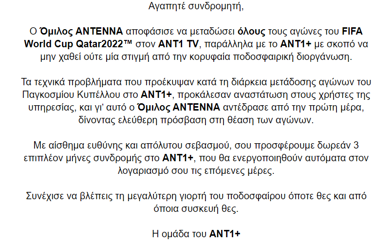 astrahan222 tweet media