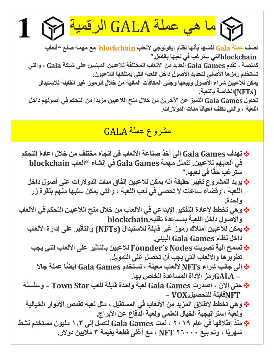 mo8ha8me tweet picture