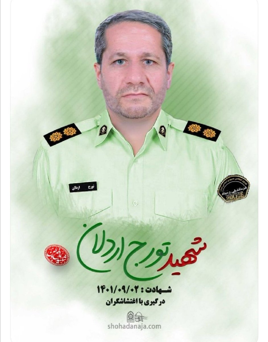 iifarrnazii's tweet photo. #غزاله_چلاوی کارت اهدا عضو داشت به تایید بیمارستان میتونست جان ۹ انسان رو نجات بده ولی نگذاشتن
درعوض به این مزدور حرومزاده اجازه اهدا عضو دادن و توی رسانه‌هاشون دارن از یه آدم کش کثیف یه فرشته میسازن
جمهوری اسلامی تا این حد کثیفه
#مهسا_امینی https://t.co/07FgdvbjXH