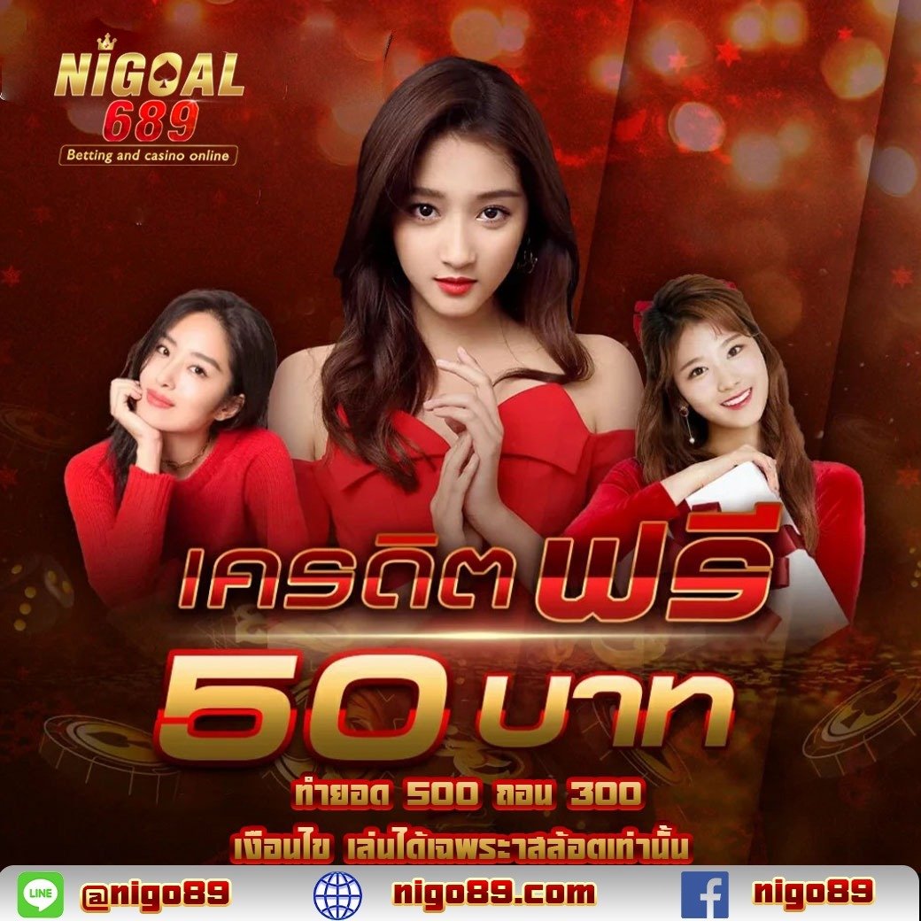armtim2543's tweet photo. @LazadaTH 💥เปิดยูสวันนี้ 
แจกทุนเครดิตฟรี 50 บาท
ทำยอดถึง 500 ถอนได้ทันที 300
เลือกเล่นได้ทุกเกมทุกค่าย สล็อต
คลิกที่นี่ 🌐: https://t.co/vNpatfn0Ef https://t.co/vjIj1jJHZc