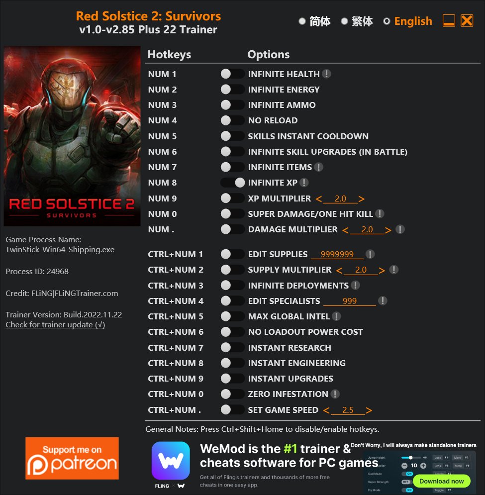 FLiNGTRAiNERS's tweet photo. Red Solstice 2: Survivors Trainer-FLiNG
#RedSolstice2 #RedSolstice2Survivors #fling #flingtrainers #flingtrainer #trainer #trainers #cheat
https://t.co/0pSfEeAKzV https://t.co/vw6mDNgxj9