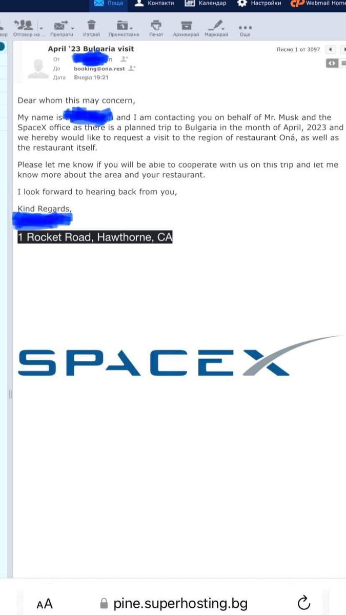 Factcheck Bulgaria (@factcheckbg) on Twitter photo Hey <a href="/elonmusk/">Elon Musk</a>, we don’t know if you’ve noticed but literally all of Bulgaria is hyped about you coming to visit next year. Since we’re all about checking our facts, can you confirm or deny that ? Hey <a href="/elonmusk/">Elon Musk</a>, we don’t know if you’ve noticed but literally all of Bulgaria is hyped about you coming to visit next year. Since we’re all about checking our facts, can you confirm or deny that ?