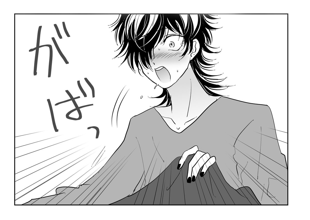 本文脱稿した🎉えらすぎ☺️でも表紙描き直したくなっちゃったから原稿はもう少し続くよ☺️yeah みんなありがとう 
