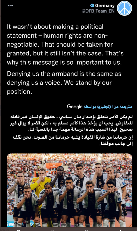Bibabugs's tweet photo. This IS about human rights, the most basic human rights! 
FREEDOM for people to decide what path THEY want to take, not to impose yours. 
You demand it for LGBTQ but insist on denying it to us.
Because we are Arabs? Muslims? What?
#FIFAWorldCup #FIFAWorldCup2022 #Germanyteam https://t.co/2MsENkDqMn