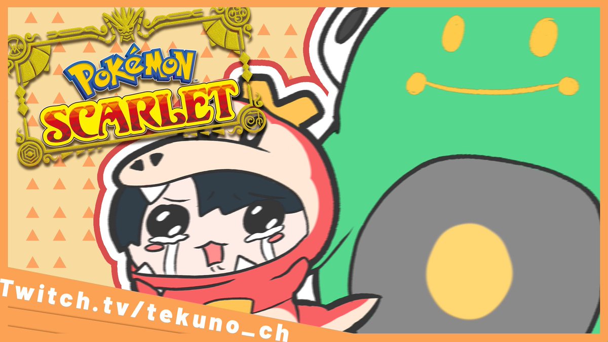 Tekuno (@amvtekuno) / Posts / X