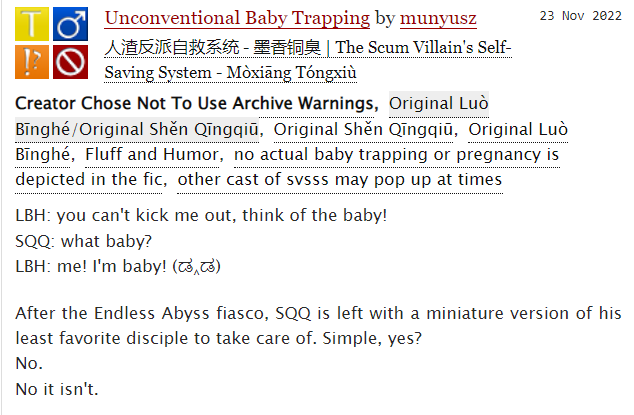 #MamaJiuWeek2022
Day 6: Orchid - Baby Trapping

💛 Part 1: Unconventional Baby
💛 #BingJiu 
💛 humor, fluff 
💛 archiveofourown.org/works/43229541…