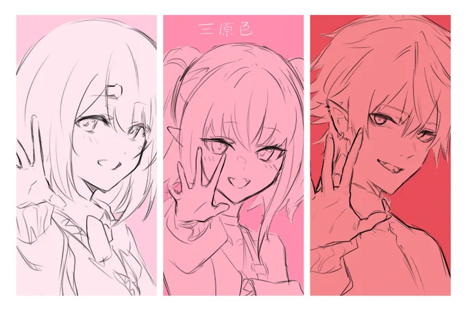 #ゲマズライブ 