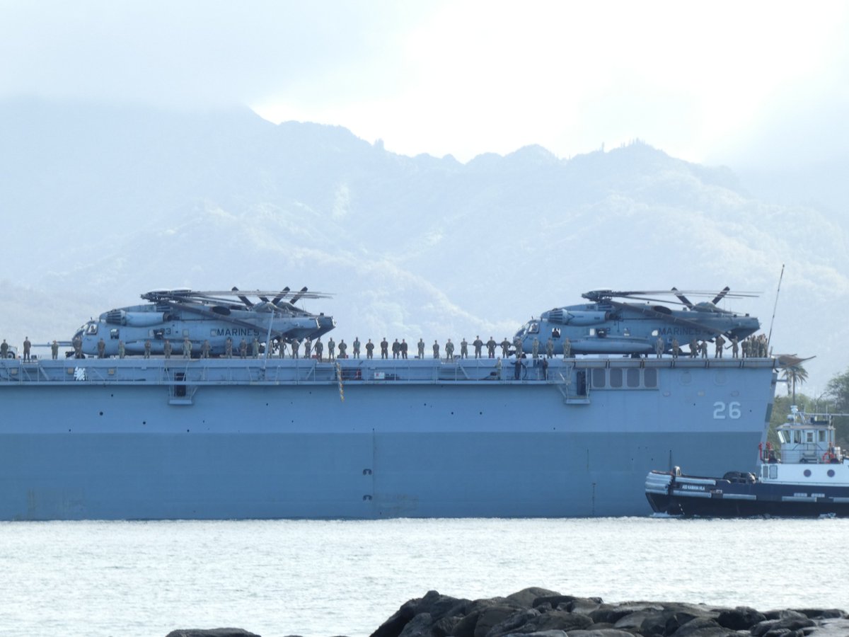 USS John P. Murtha (LPD 26) San Antonio-class amphibious transport dock coming into Pearl Harbor - November 23, 2022 #ussjohnpmurtha #lpd26