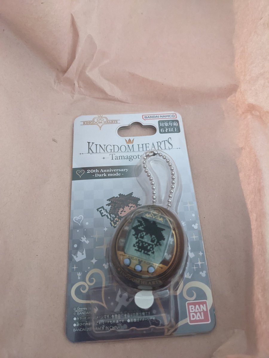 Moukoken's tweet photo. I heard you have to 100% critical mode in this side game to understand the lore of #KingdomHearts IV wish me luck https://t.co/vhEzegWB2s