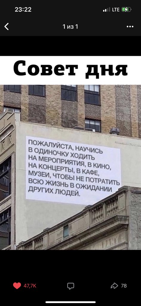 Bikyanova's tweet photo. Для меня же написали https://t.co/CKckDdmedm