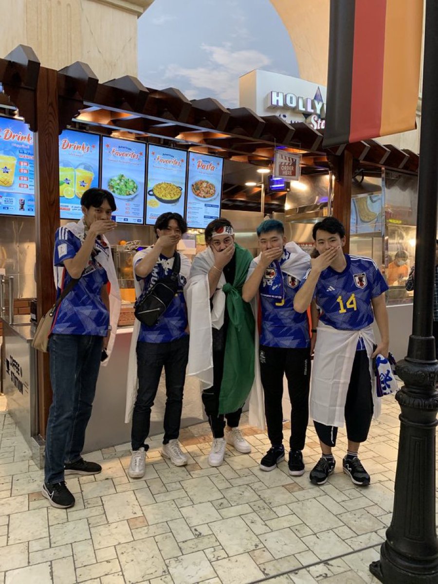 Sind wir in Japan jetzt die neue Witznummer? 😅