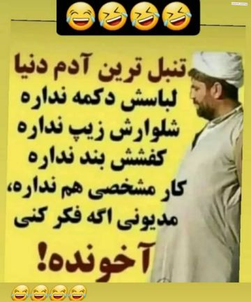 davood (@davood1350kh2) on Twitter photo 