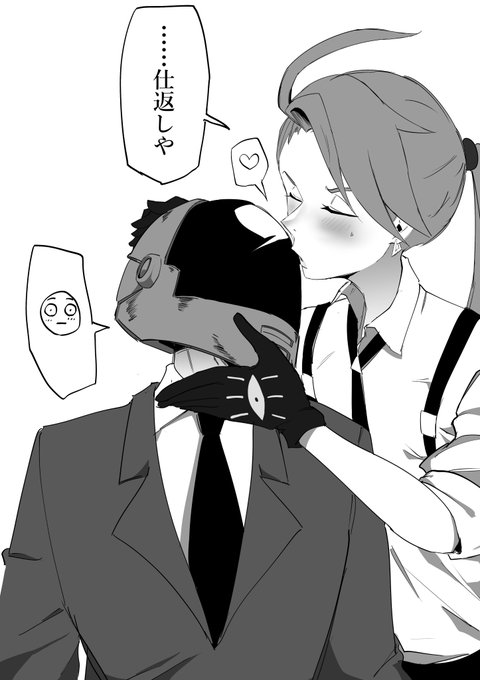 欲しいと思ったから描いた
#SV幻覚 