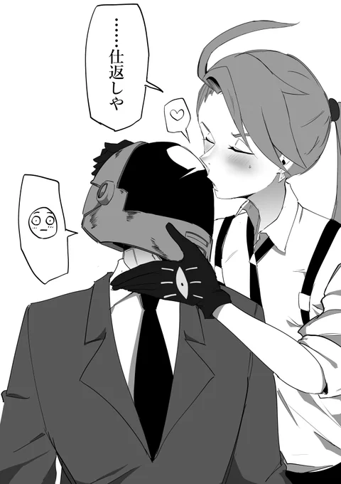 欲しいと思ったから描いた
#SV幻覚 