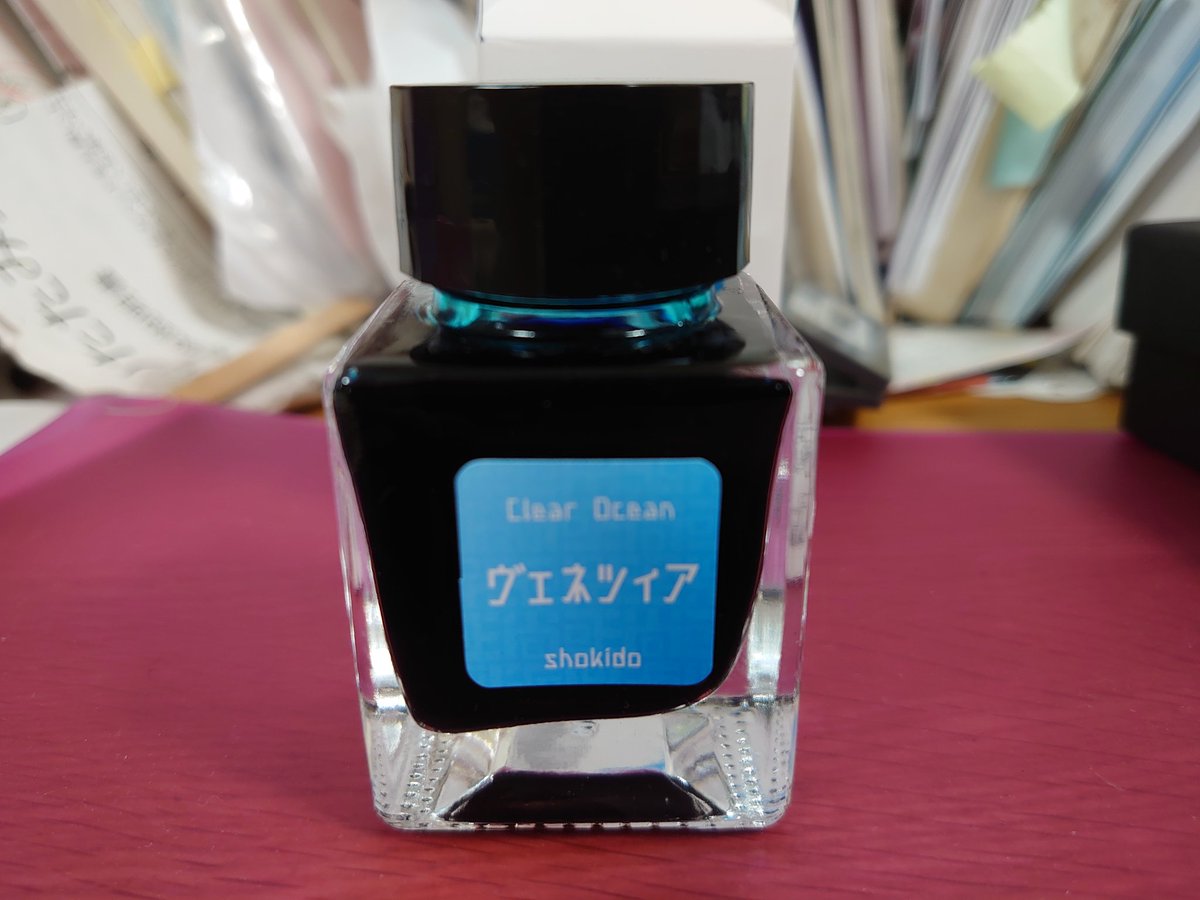 Matsurikaflower's tweet photo. 今日のお題と使用インク!
めっちゃ久しぶりにこれ使いました。いつでも復活待ってます
#朝活書写
#お題に感謝
#インク沼
#尚貴堂
#ClearOcean
#ヴェネツィア https://t.co/NZPitb4GZs