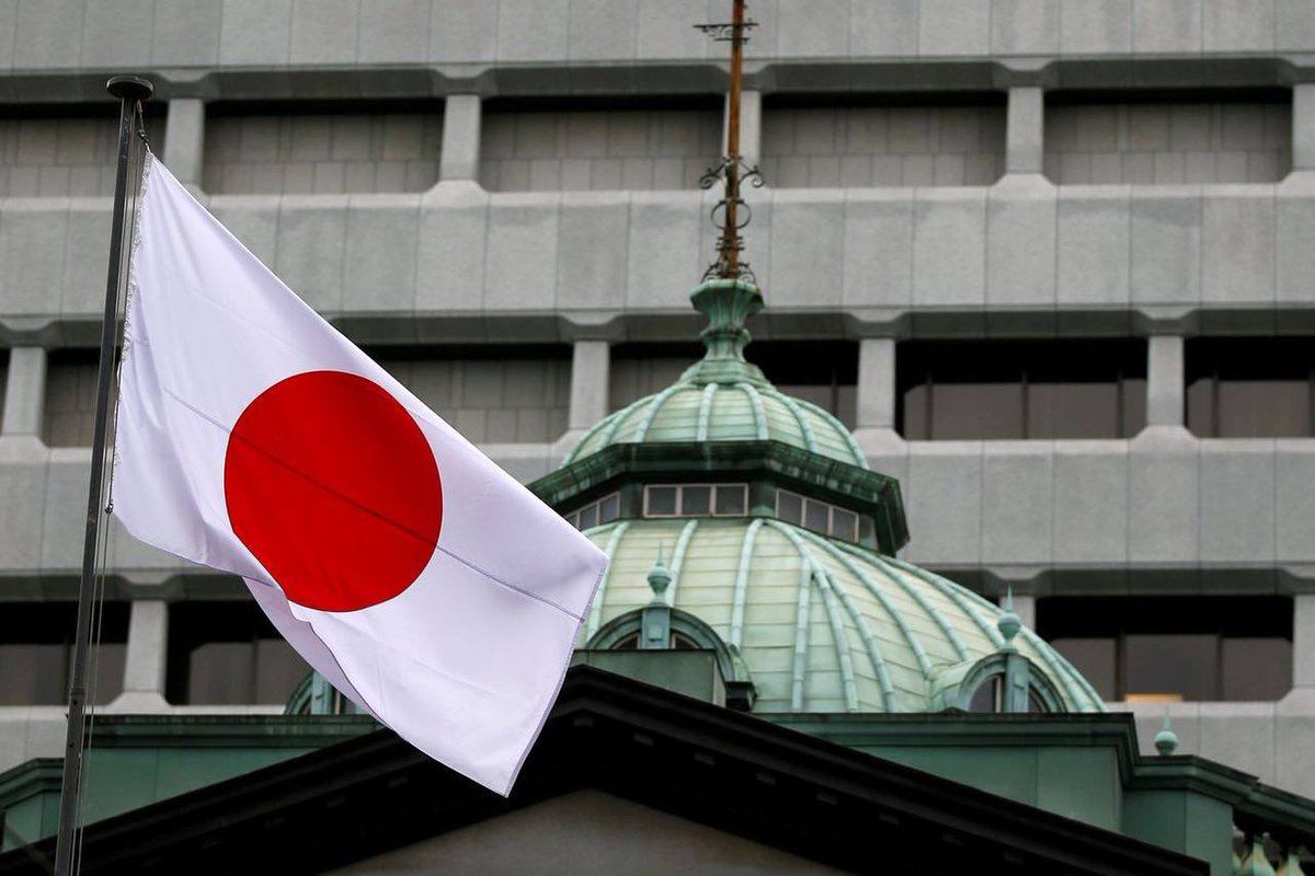 Web3_BUDDY's tweet photo. Japan's central bank will start experimenting with the digital yen early next year.

The Bank of Japan will work with several unnamed financial institutions.

#cryptonews #crypto
1/2 https://t.co/celOn40WVH