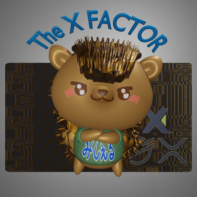 Michel_Crypto.XDC #iso20022 #RWA tweet media