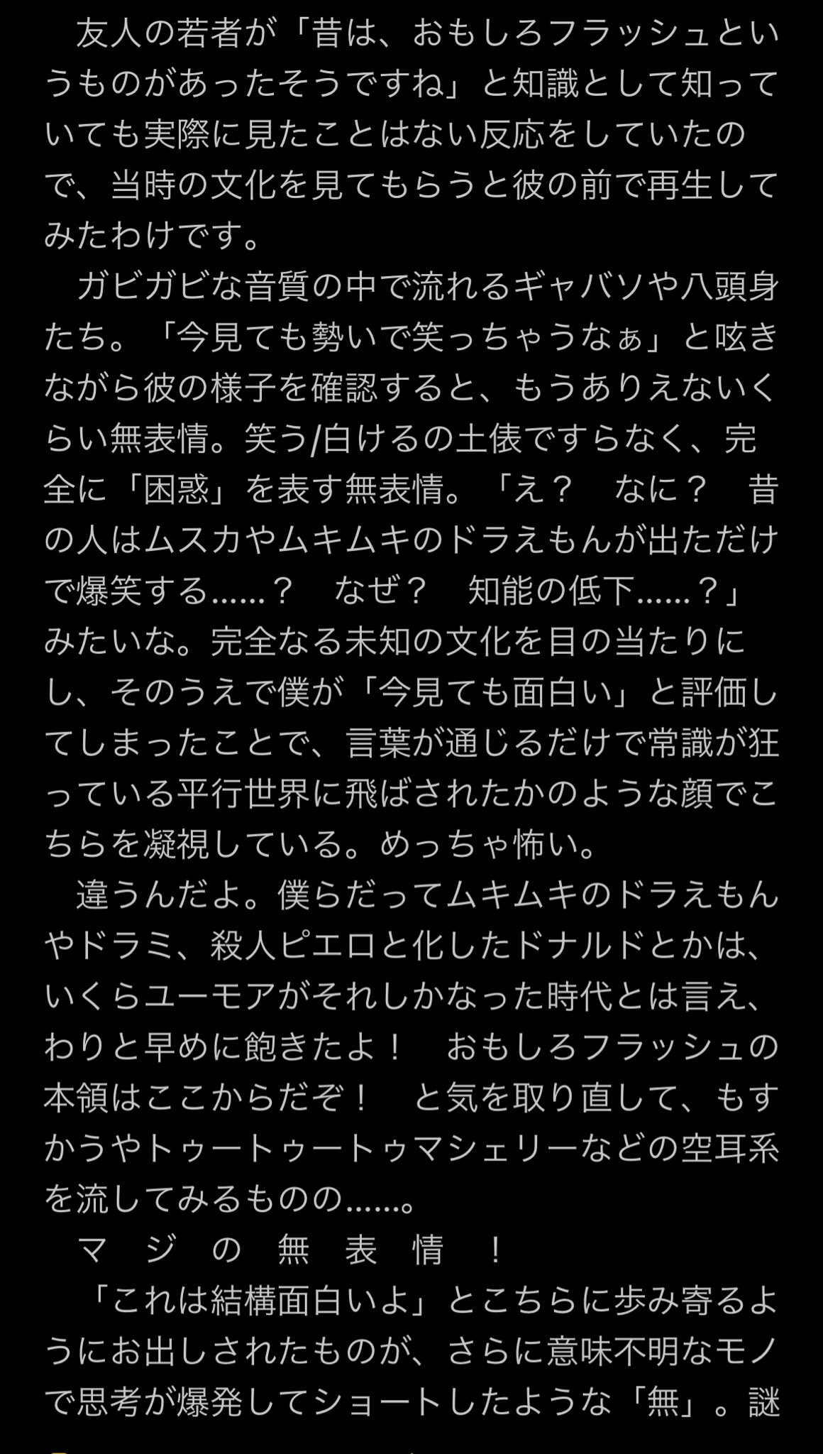 nyalra on X: 