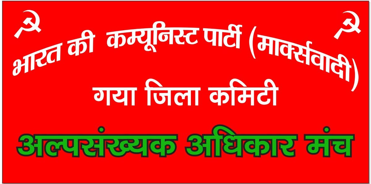 CpimGaya's tweet photo. https://t.co/IRs7TGYZaJ