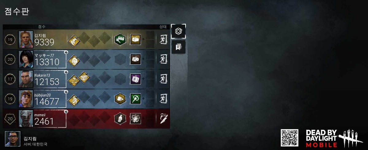 힐링유하 (@osejt) on Twitter photo 