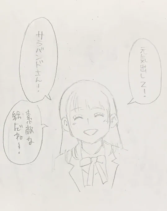 @5TN6TjfCD2DBkPr 