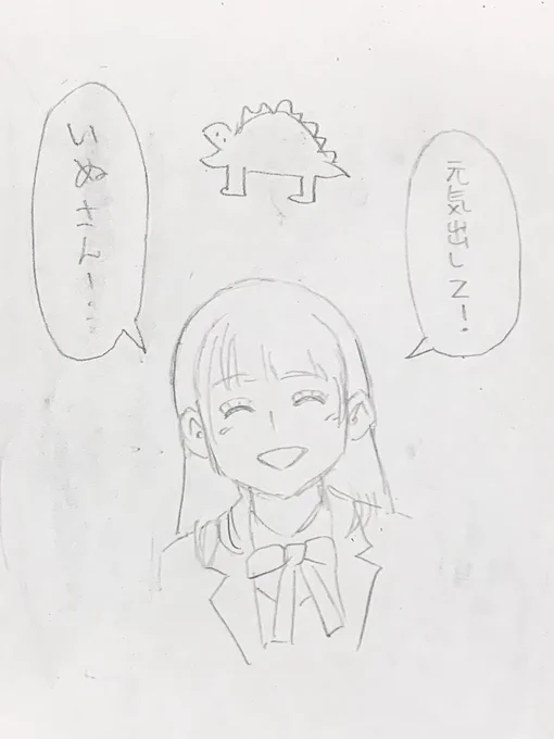 @imo1682 