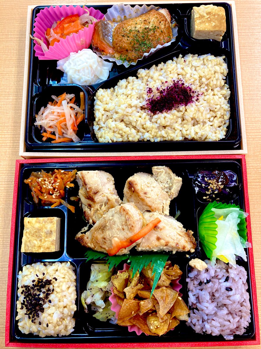 corchalkudan's tweet photo. おはようございます☀本日も清々しい秋晴れです🌾🌼ロングランヒットの鮭の味噌マヨ🐟と国産鶏の西京焼き🍁🤗内容・食感・お味もとっても楽しめるお弁当となっております❣️是非お越し下さいませ😊✨#コーチャル　#お弁当　＃健康弁当  #こだわり https://t.co/qPCqgPXA47
