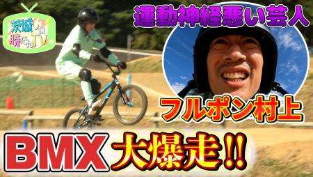 水越恭子 on Twitter