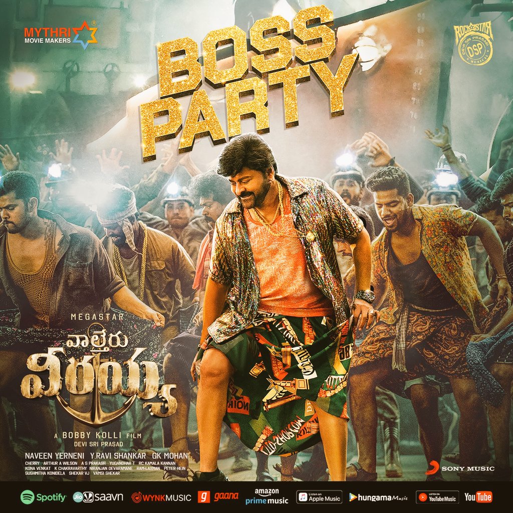 Immanuel_iiimmu's tweet photo. Who will be the winner of this sankranthi....?
#WaltairVeerayya #Bossparty #VeeraSimhaaReddy 

🔄 #Chiranjeevi     #Balakrishna ❤ https://t.co/1PfzNsK9z2