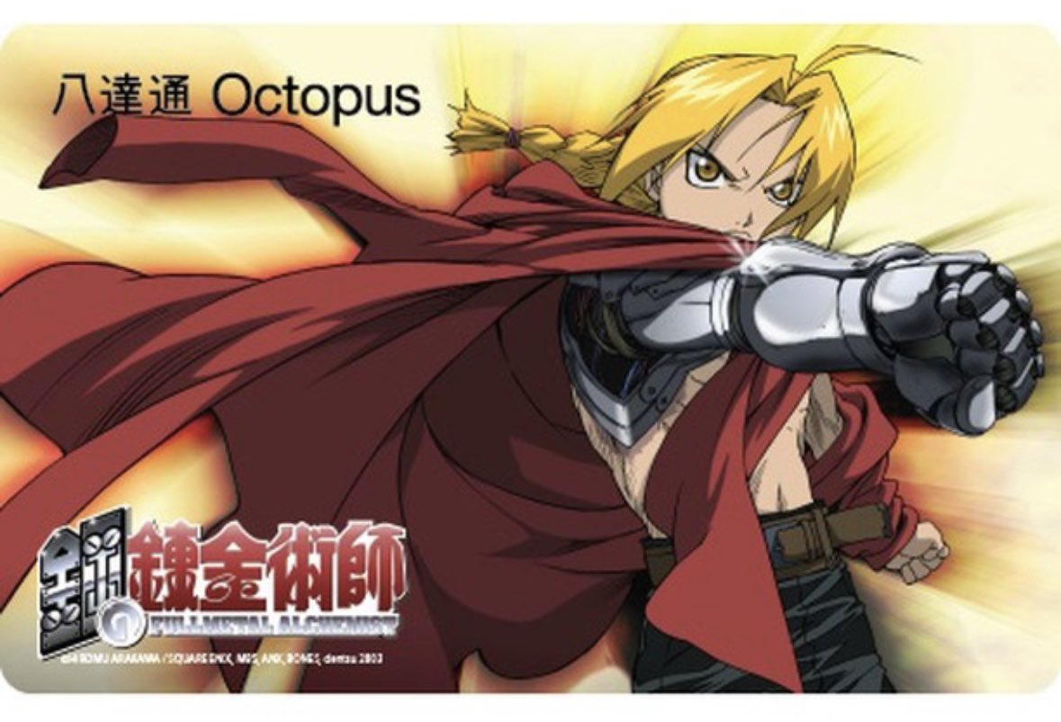 jason_tjong's tweet photo. #Octopus rolling out customised Octopus Apple Pay cards today. https://t.co/Twcel1nhey