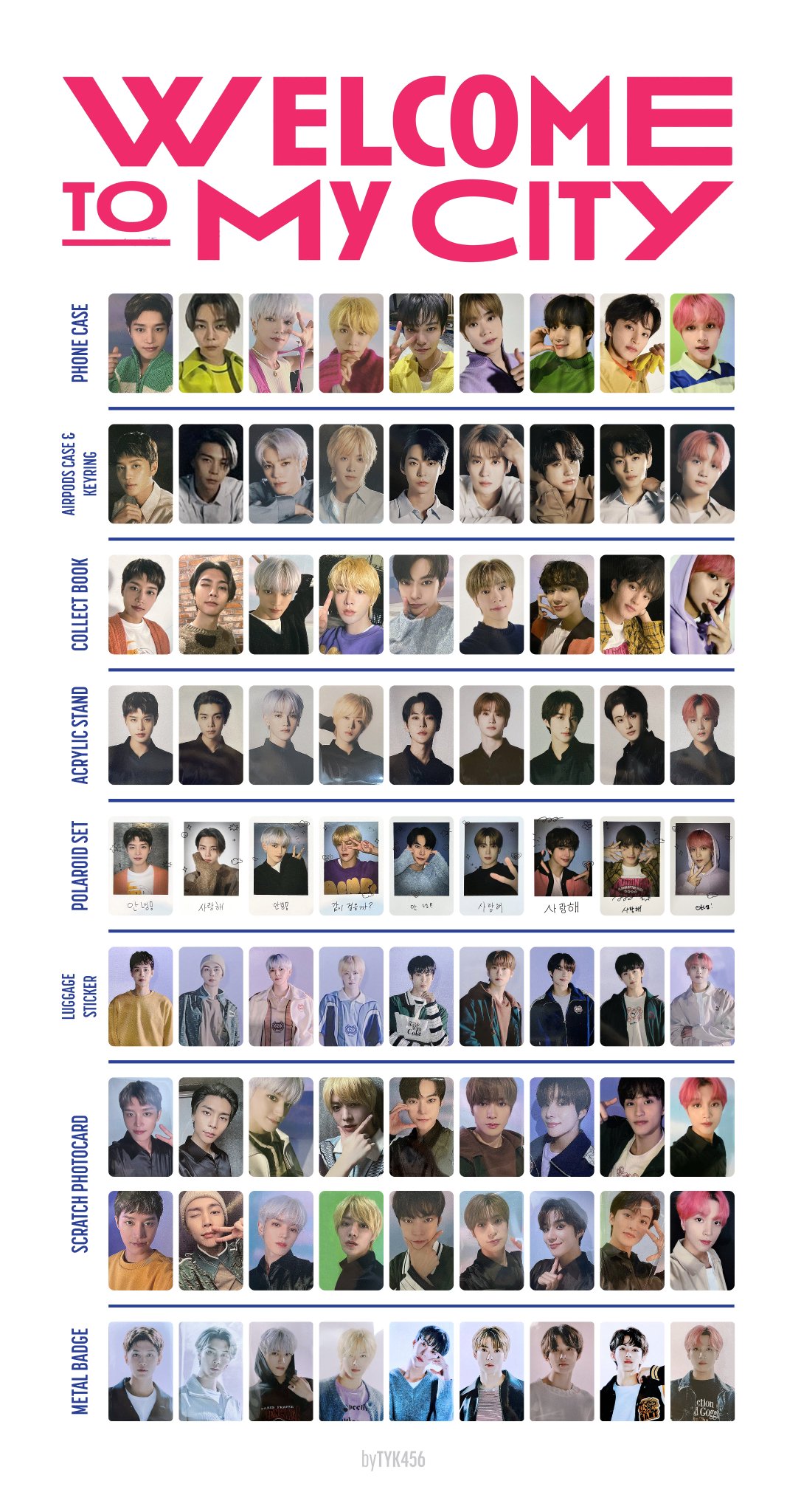 公式 マーク NCT127 トレカ welcome to my city FiS5BGTUAAAPutO.jpg:large