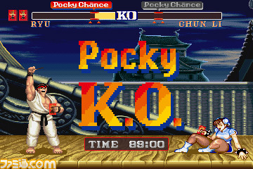 Generic placeholder image