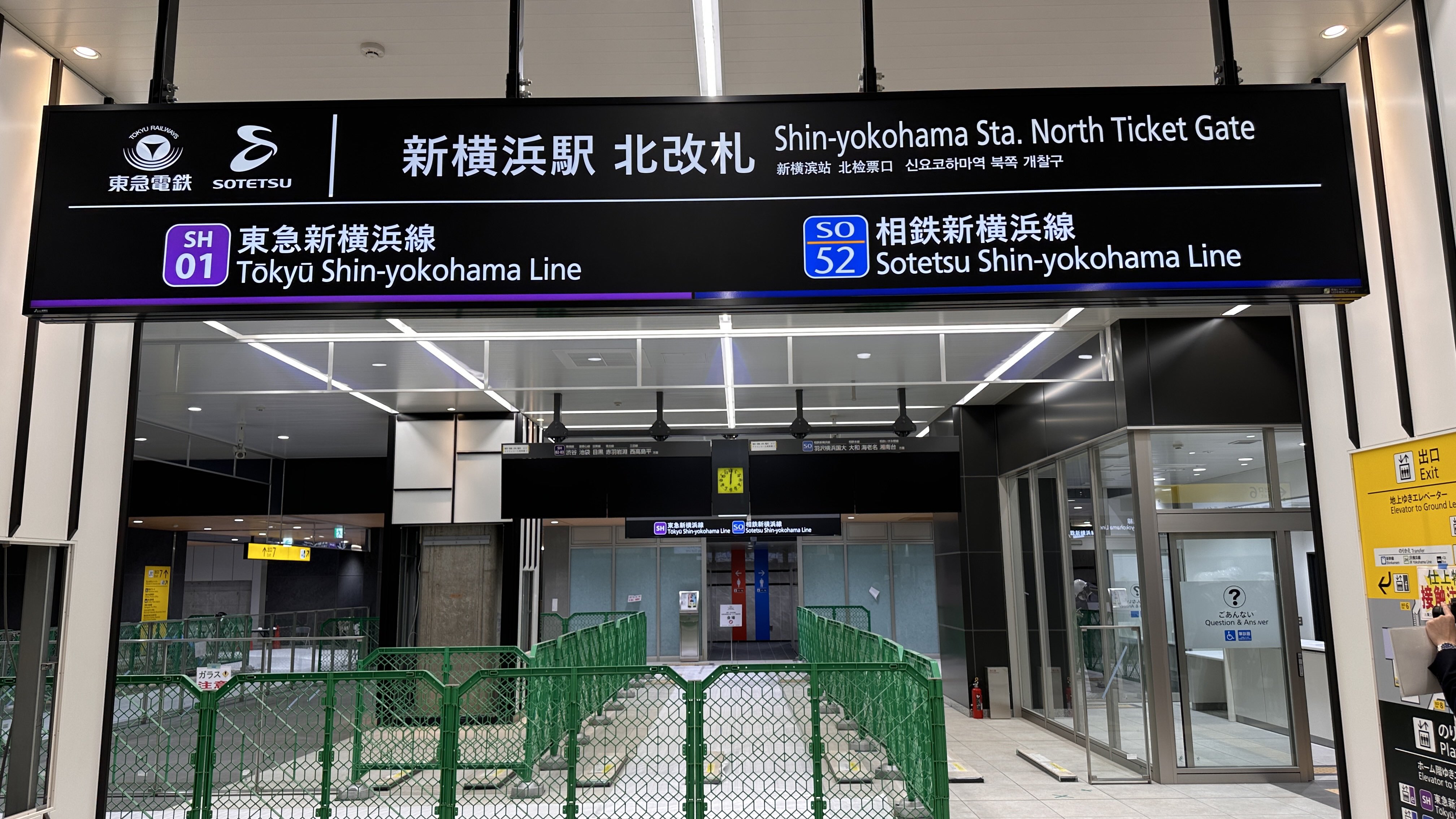 鉄道新聞®︎ on X: 