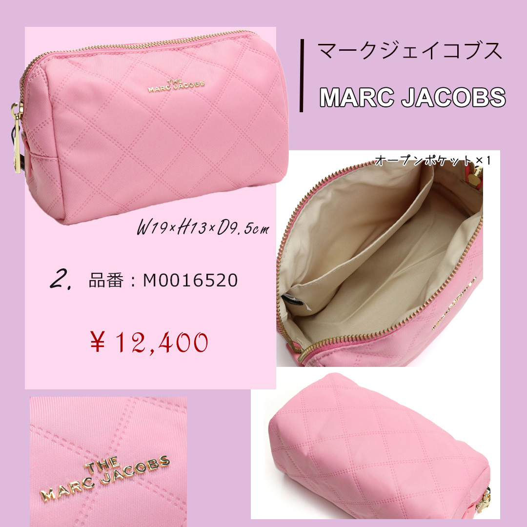 コスメポーチ Twitter Search Twitter コスメポーチ Twitter Search Twitter