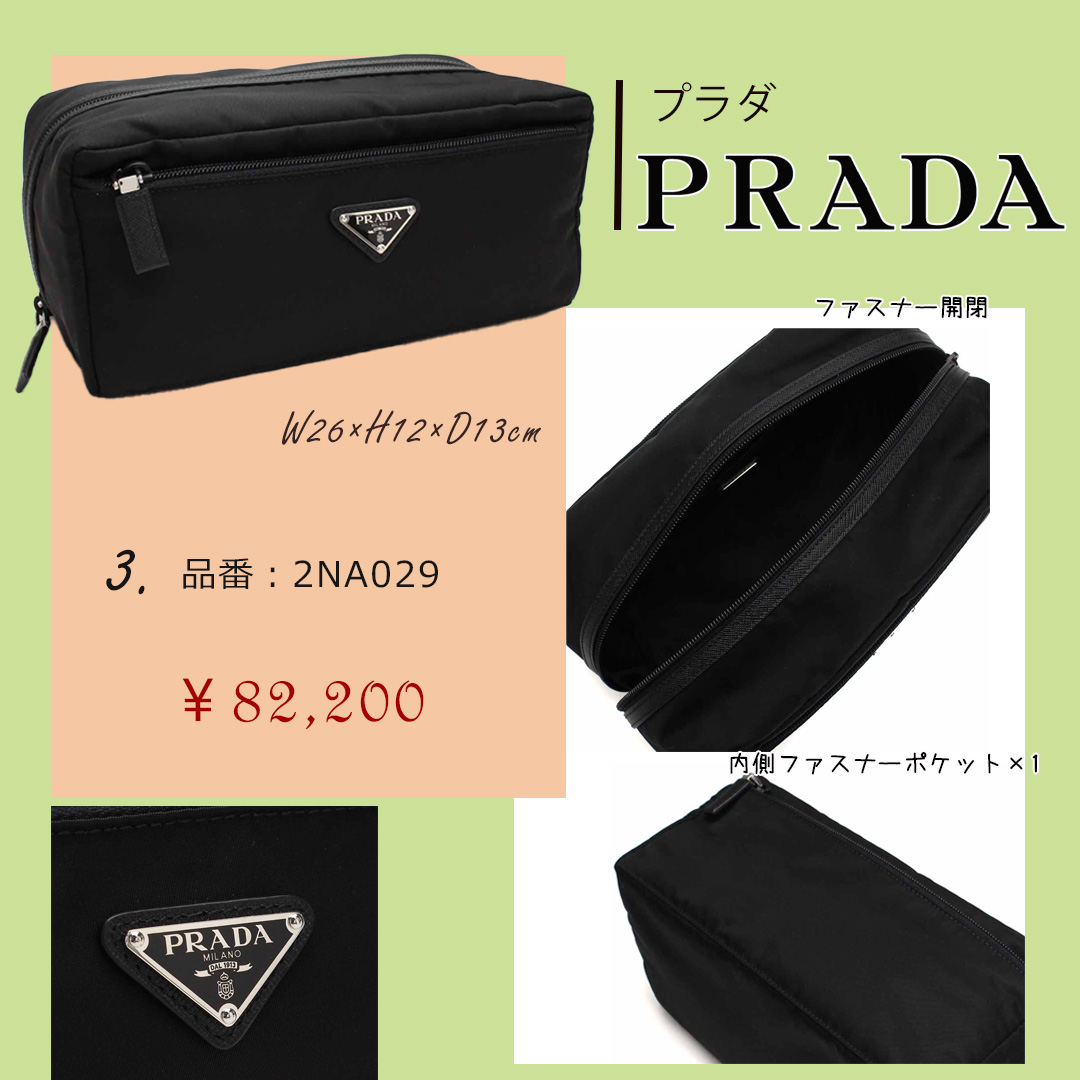 コスメポーチ Twitter Search Twitter コスメポーチ Twitter Search Twitter