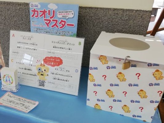 いわき ら ら ミュウ Lalamew Twitter