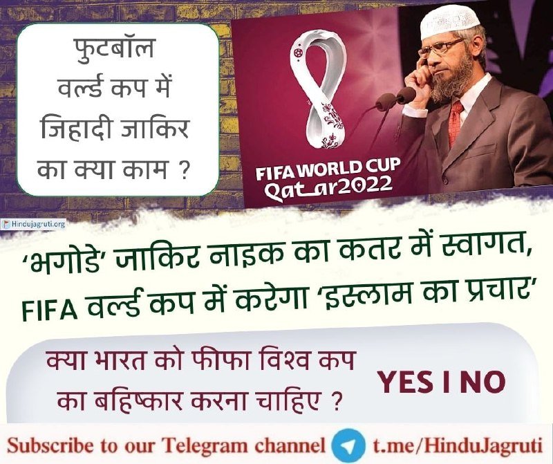 Ribha Mishra tweet media