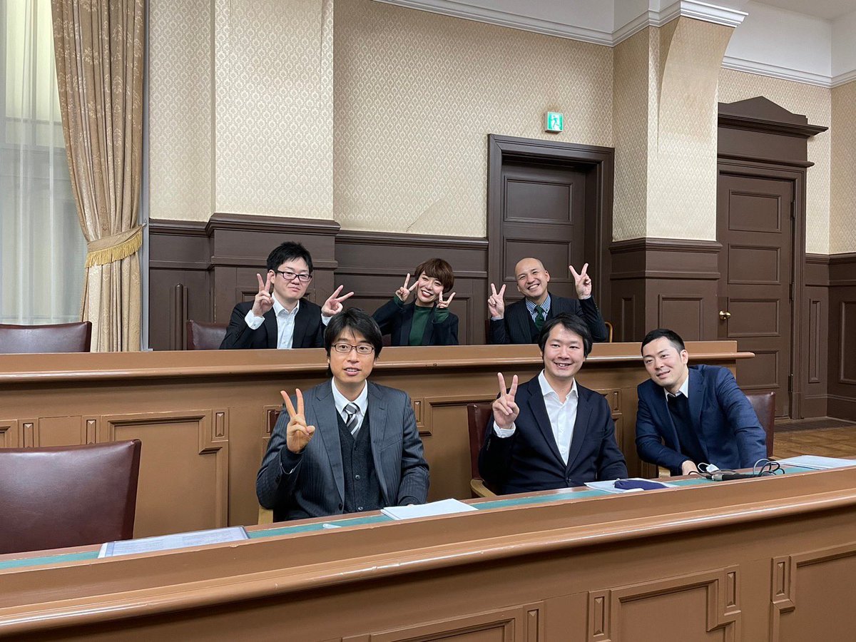 立命館学生vs現役税理士でディベートしてきました🙌
テーマは「ポイント交換サービスにより受け取った金員は、消費税法の課税対象になるか」です、ピタパの裁判です🙇‍♂️
結果はドローでしたが、先輩方と判例読み込みまくって大変勉強になりました、ありがとうございました☺️💕