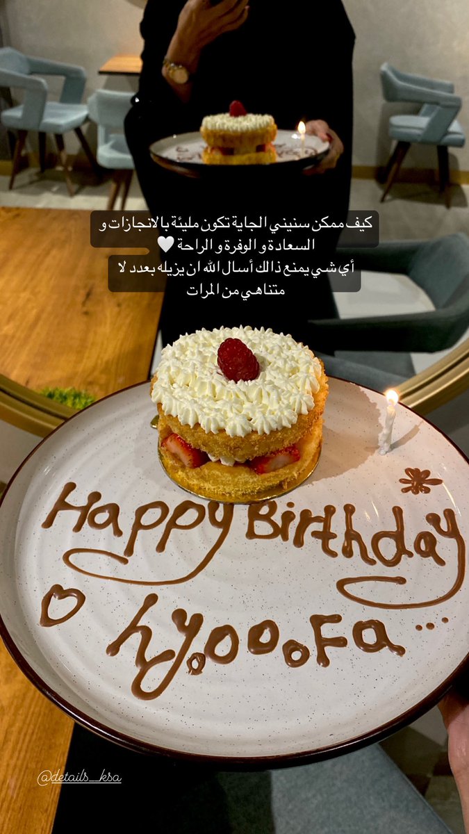 Hyo00ofa tweet media