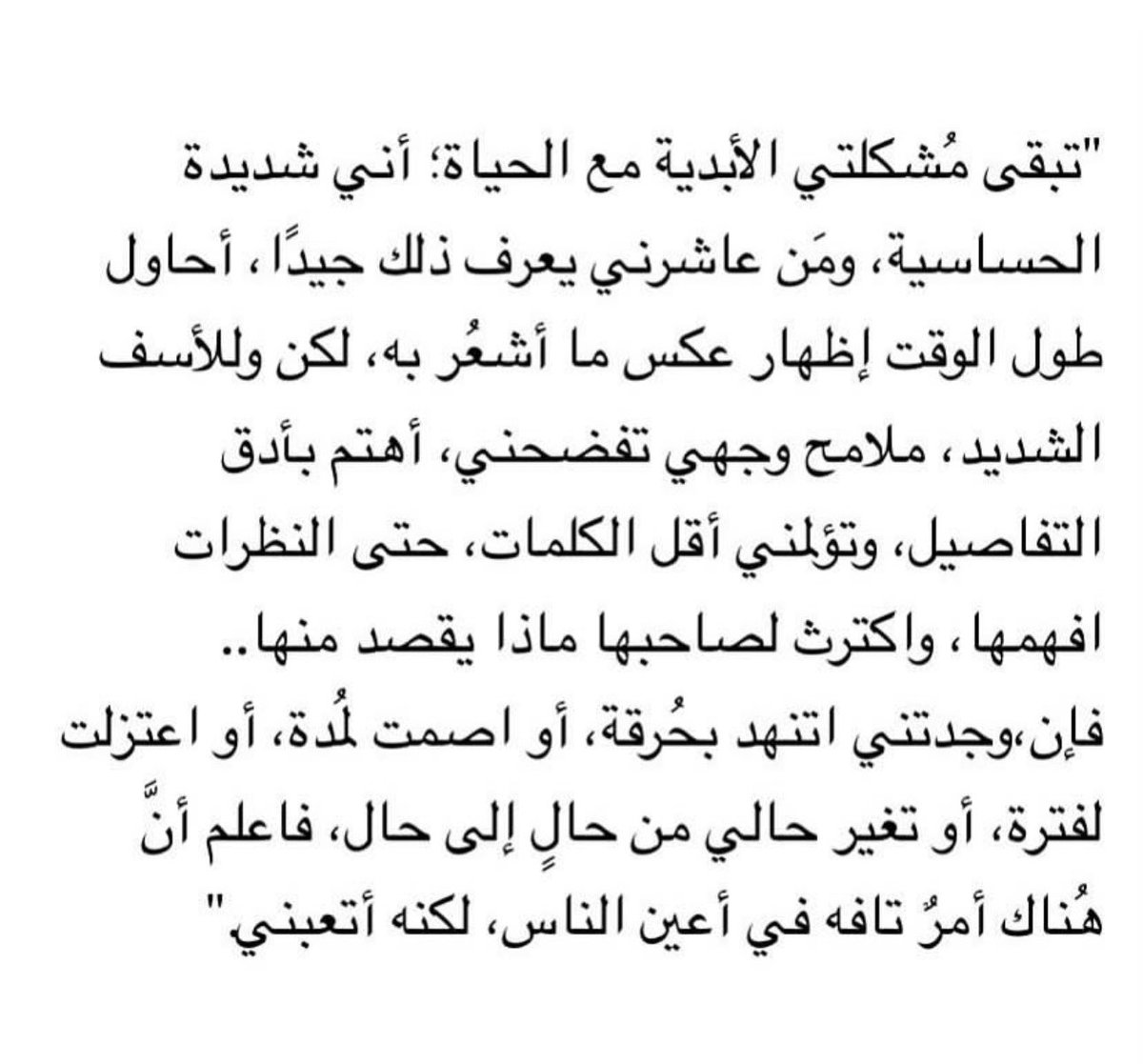 iiun0_'s tweet photo. https://t.co/0RZUSN9cuM