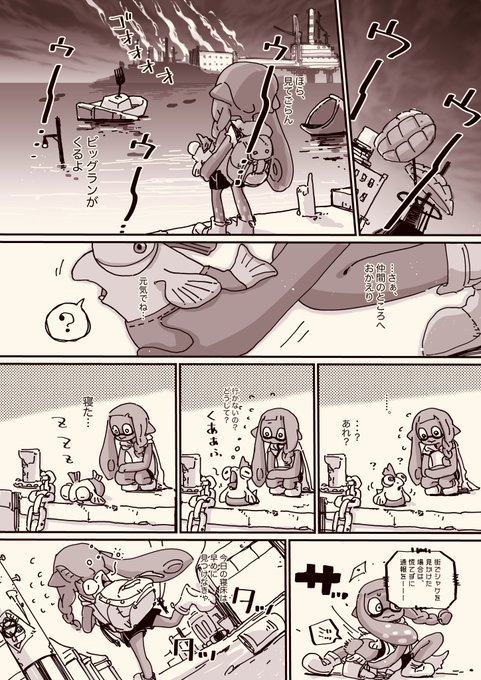 FiSEEzVUoAAupaX.jpg:small