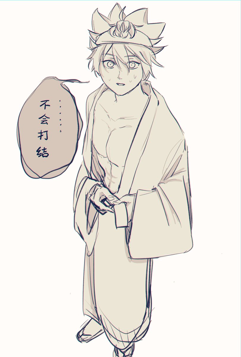 touming_xq's tweet photo. 自从阿斯塔穿越之后我就一直很想看到这样的画面了 https://t.co/Ktuu4ivhaB