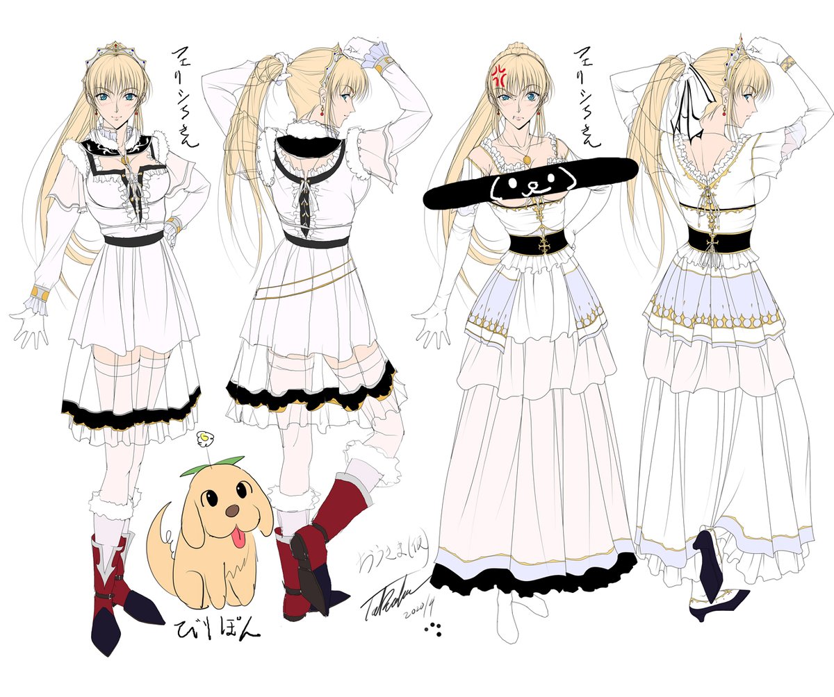 #無言で立ち絵を貼るとフォロワーさんが増える 