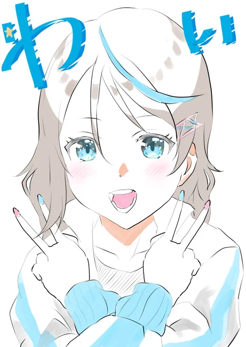 春です!夏です!秋です!冬です!の歌詞があまりにも印象的だったのでわいx3!!!おはようございます 