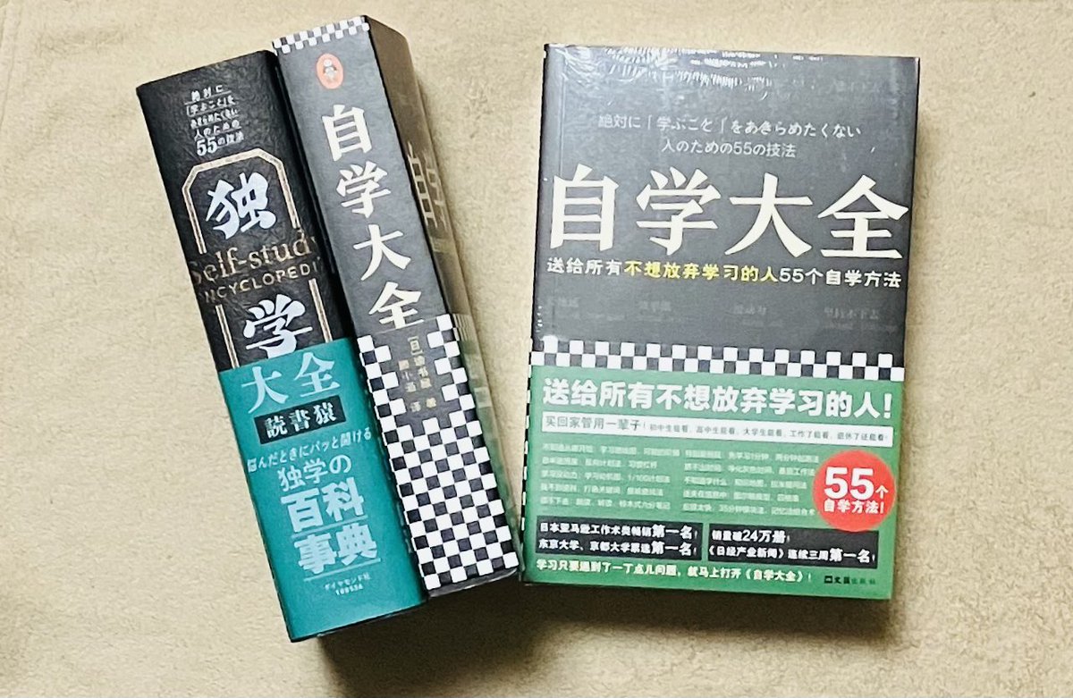 Baimei様 専用ページ melodiapet.com.br