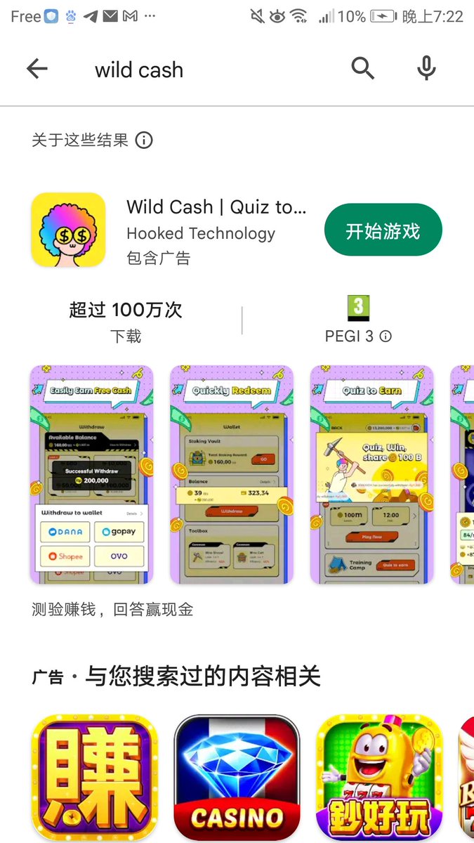 K线教主(网络喷子版) tweet media