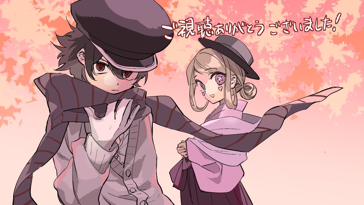 「動画画像まとめの4 」|みなみ🔥🗡️新刊通販固定🦄🌟のイラスト