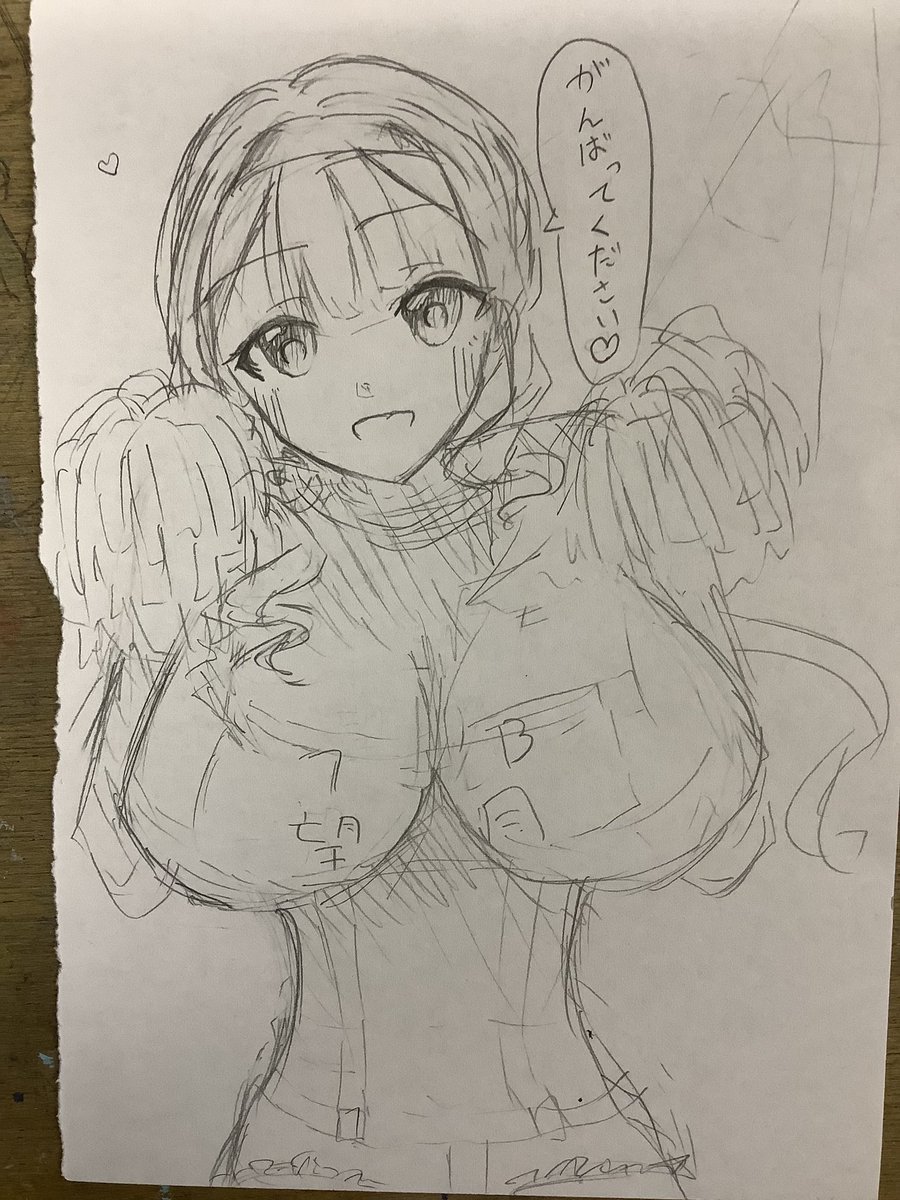 アナログrkgk
ここ最近の二次創作と4枚目はオリジナルでっか 